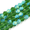 Imitate Austrian Crystal Bicone Frosted Glass Beads Strands GLAA-F029-TM2mm-A25-1