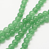 Natural White Jade Beads Strands G-G735-42-6mm-1-2