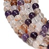 Natural Black Gold Rutilated Quartz Beads Strands GG-CBAC678-A02-6mm-3