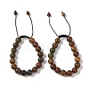 10mm Round Natural Polychrome Jasper/Picasso Stone/Picasso Jasper Braided Bead Bracelets BJEW-C067-01C-19-1