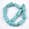Natural Howlite Beads Strands X-TURQ-T003-09-2