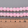 Crackle Glass Beads X1-GLAA-N009-8mm-02-4