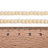Glass Imitation Cat Eye Beads Strands GLAA-N075-01A-11-4
