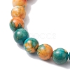 8mm Round Dyed Synthetic Ocean White Jade Beaded Stretch Bracelets for Women Men BJEW-JB10509-3