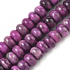 Natural Map Stone/Picasso Stone/Picasso Jasper Beads Strands G-A280-A12-02-2
