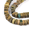 Natural Verdite Stone Beads Strands G-T140-51-3