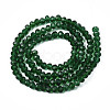 Glass Beads Strands EGLA-A034-T4mm-D24-2