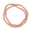 Baking Paint Electroplated Synthetic Non-magnetic Hematite Beads Strands G-H072-A01-01H-2