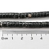 Synthetic Imperial Jasper Dyed Beads Strands G-D077-D01-01G-5