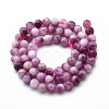 Natural Quartz Beads Strands G-N355-6mm-08-2