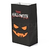 Halloween Theme Kraft Paper Bags CARB-H030-A02-2