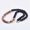 Frosted Natural Gemstone Beaded Necklaces NJEW-JN01939-2