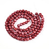 Baking Paint Glass Beads Strands DGLA-N003-8mm-A02-2