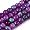 Dyed Natural White Jade Beads Strands G-T138-D02-4