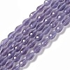 Cat Eye Beads Strands CE-N014-02A-07-1