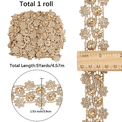 5 Yards Polyester & ABS Plastic Imitation Pearl Lace Ribbon OCOR-GF0004-92B-1