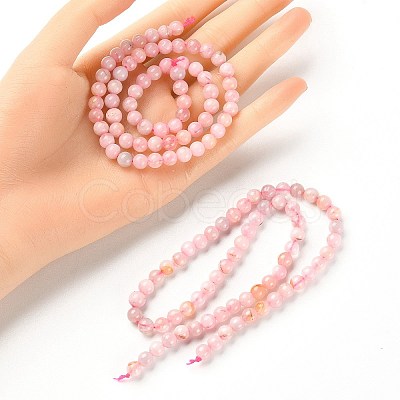 5 Strands Natural Rose Quartz Beads Strands G-YW0002-02-1
