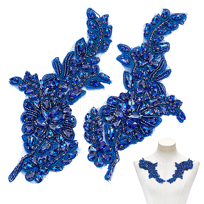 1 Pair Polyester Clothing Patches PATC-NB0001-64A-1