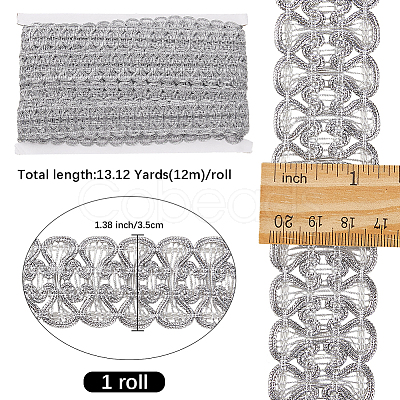 Polyester Ribbon OCOR-WH20001-66A-1
