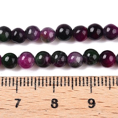 Dyed Natural White Jade Beads Strands G-T140-4mm-A01-1