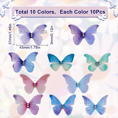 100Pcs 10 Colors Gradient Color 2-Layer Fibre Tulle Ornament Accessories FIND-SC0005-81-1