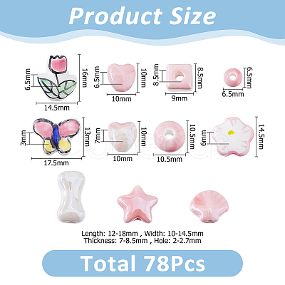 Handmade Porcelain Beads PORC-HS0001-08-1