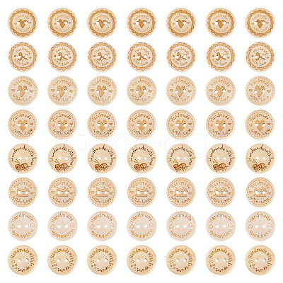 200Pcs 8 Styles Wood Buttons BUTT-TA0001-34-1