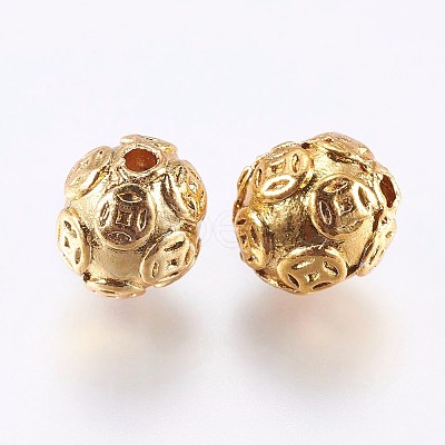 Brass Beads LS-KK-F735-05G-1