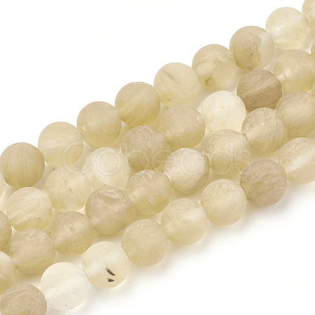 Watermelon Stone Glass Beads Strands G-T106-254-1