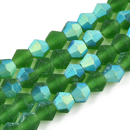 Imitate Austrian Crystal Bicone Frosted Glass Beads Strands GLAA-F029-TM2mm-A25-1