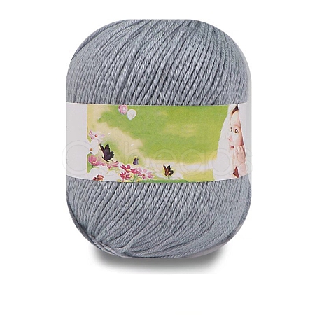 Milk Cotton Knitting Acrylic Fiber Yarn PW-WG98107-07-1
