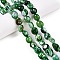 Dyed Natural Agate Beads Strands, Nuggets, Sea Green, 12~17.5x11~13x6.5~12mm, Hole: 1mm, about 29~30pcs/strand, 15.24~16''(38.7~40cm)