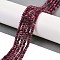 Natural White Jade Beads Strands, Faceted Rondelle, Dyed, Pale Violet Red, 4~4.5x3mm, Hole: 1mm, about 112~121pcs/strand, 13.54''~13.98''(34.4~35.5cm)