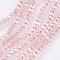 Electroplate Glass Beads Strands, AB Color Plated, Faceted Rondelle, Pearl Pink, 2.9~3.3x2mm, Hole: 0.5mm, about 145~150pcs/strand, 34~35cm