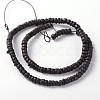 Natural Coconut Column Bead Strands COCB-O001-07-1