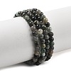 Synthetic Emerald Beads Strands G-A262-A03-4mm-1-2