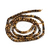 Natural Tiger Eye Beads Strands G-H042-B04-01-3