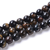 Grade AB Natural Blue Tiger Eye(Dyed & Heated) Beads Strands G-I261-D01-8mm-1