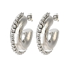 Rack Plating Brass Donut Stud Earrings EJEW-D073-06P-1