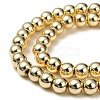 Electroplate Non-magnetic Synthetic Hematite Beads Strands G-Q466-6mm-01-3