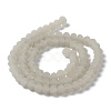 Imitation Jade Solid Color Glass Beads Strands EGLA-A034-J8mm-MD10-3