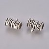 Antique Silver Tibetan Style Tube Tube Bails LF10587Y-2