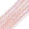 Electroplate Glass Beads Strands LS-EGLA-A034-T1mm-L18-1