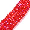Electroplate Glass Beads Strands EGLA-A034-T6mm-L09-1