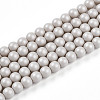 Baking Paint Pearlized Glass Pearl Bead Strands HY-N002-4mm-B05-2