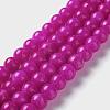 Natural White Jade Imitation Pink Sugilite Beads Strands G-I299-F11-8mm-1