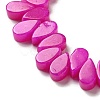 Natural White Jade Beads Strands G-B064-B54-4