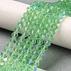 Transparent Electroplate Glass Beads Strands GLAA-F029-2mm-D24-4