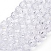 Transparent Glass Bead Strands X-GLAA-G013-8mm-72-1