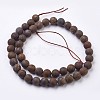 Natural Bronzite Bead Strands G-J376-32-8mm-2